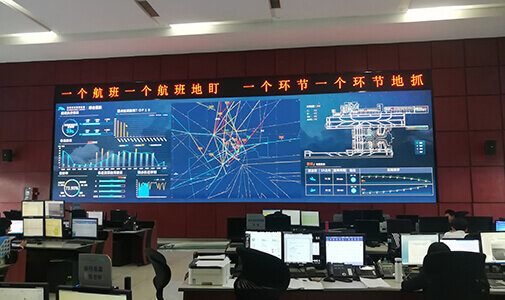 Shenzhen Bao'an International Airport Information Technology Center, China