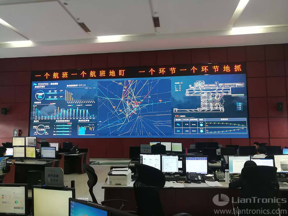 Shenzhen Bao'an International Airport Information Technology Center, China