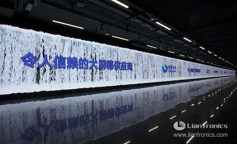 Linha 14 do Metrô de Xangai, China