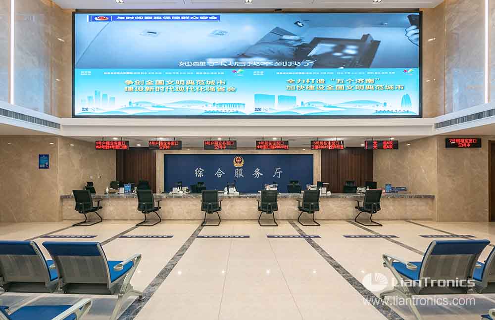 Hanyu Finance Valley