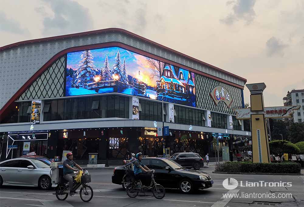 Shopping Han Shi Hui, Guangzhou