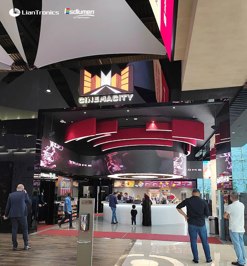 Cidade do Cinema, Sharjah