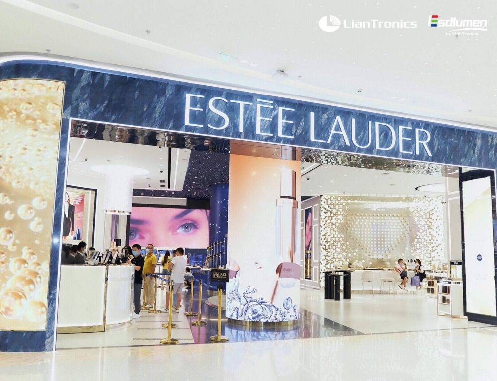 Loja Estée Lauder, Hainan